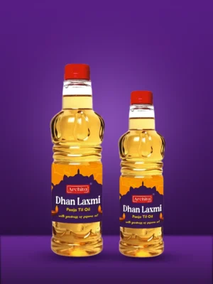 Archita Dhan Laxmi Pooja oil 1350 ml (Pack of 2)