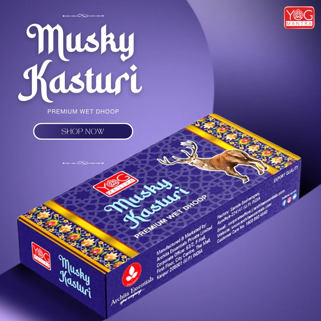 wet dhoop stick banner for mobile picture