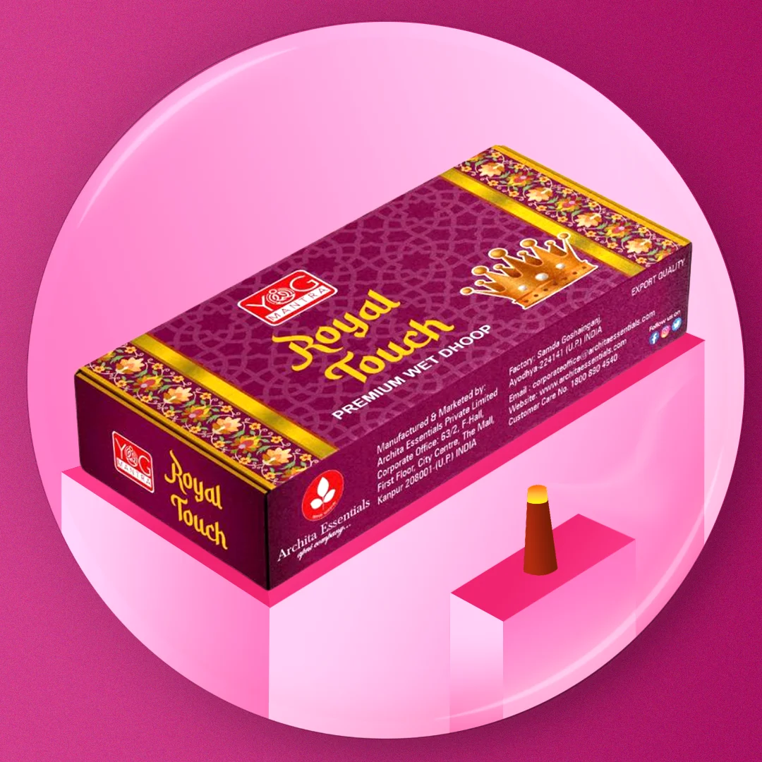 category image of Baba shyam web product