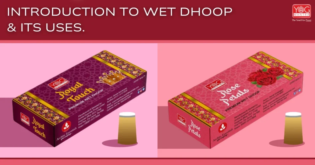Wet Dhoop Benefits blog banner