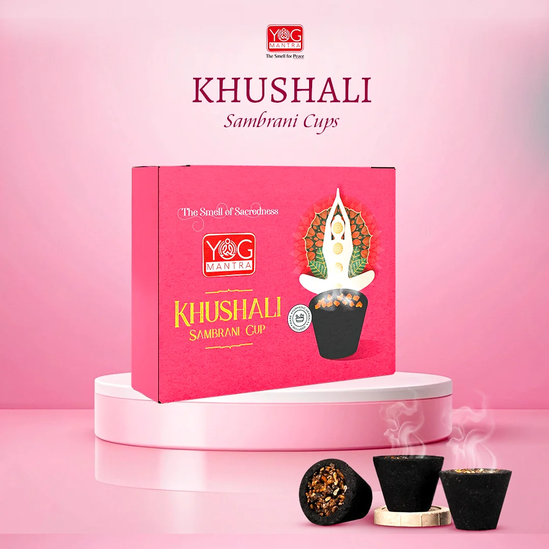 Khusahali Sambrani Hawan Cup mobile banner