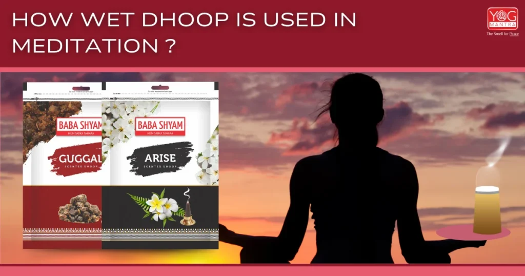 Wet Dhoop Meditation blog banner